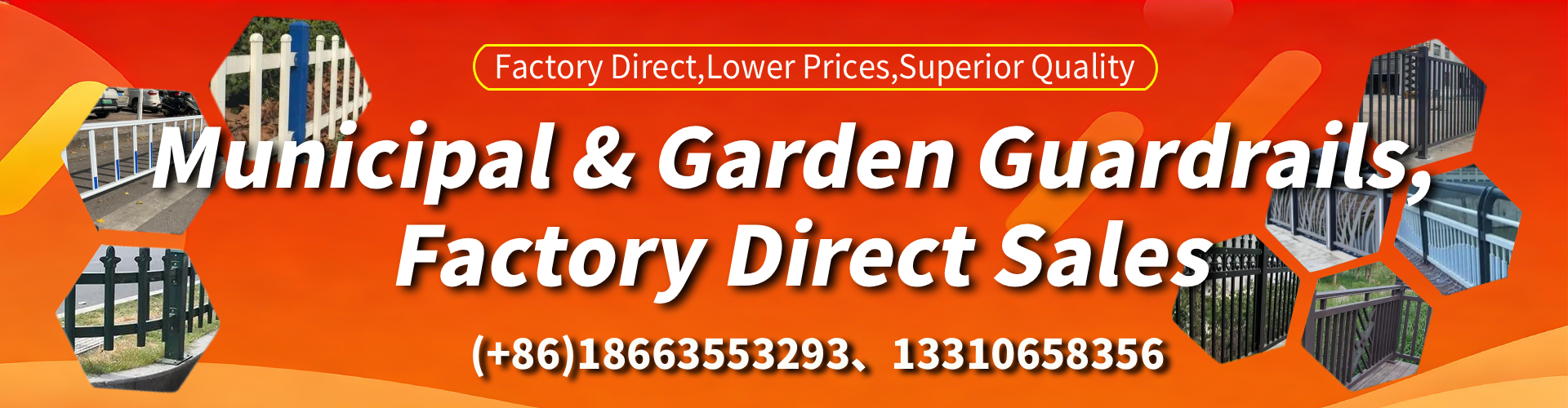 Kansas Municipal Guardrail Manufacturer